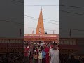 Mahakal ka Bhakt hun like subscribe comment Mein Har Har Mahadev♥️♥️🙏🙏♥️