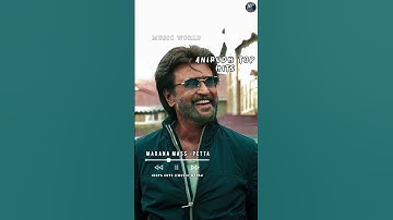 Thumbnail of Marana Mass -Petta.#anirudhravichander #rajini #petta#tamilfilmsongs #kollywoodhits