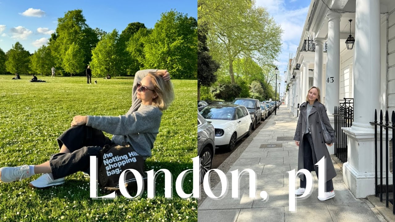 Лондон, часть первая - шоппинг, музеи и парки