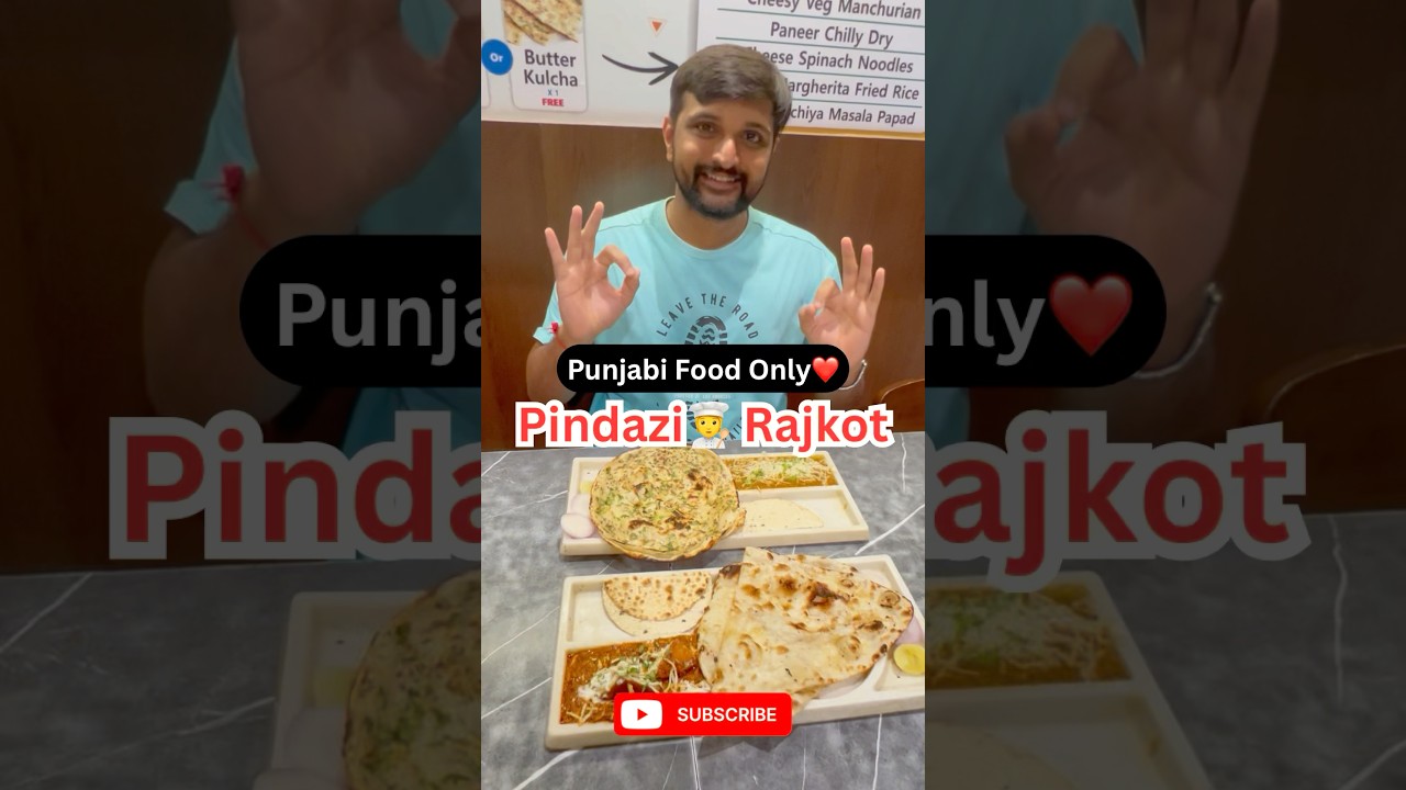 Punjabi Food in Rajkot @149 | Best Veg Thali | #shorts #ytshorts #youtubeshorts #viral