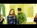 New Punjabi Songs 2020 | Jatt Di Pasand (Full Song) Shivjot | Latest Punjabi Songs 2020 Mp3 Song