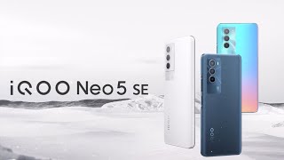 Vivo iQOO Neo5 SE mobile phone specifications