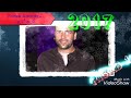Karim Anarouz Ribab 2017 كريم أناروز الرباب 