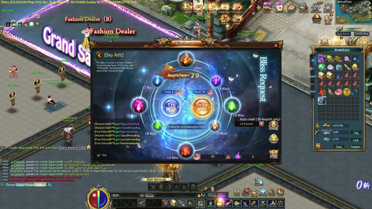 Event Magic Brush  2026