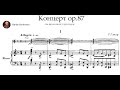 Reinhold Glière - Cello Concerto, Op. 87 (1947)