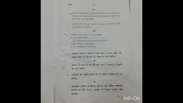 management principles and applications question paper 2022 regular #bcomhons#mgt#du#paper#que.paper