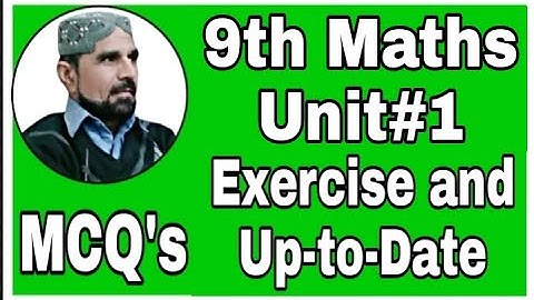 MCQs review exercise 1 class 9 unit 1 🤔 matrices and detrminants unit 1 maths | sir abbas#abbasmaths