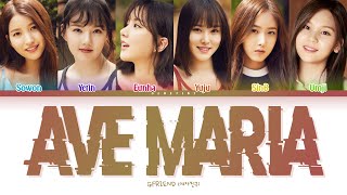 GFRIEND (여자친구) - AVE MARIA (두 손을 모아) Lyrics (Color Coded Lyrics Han/Rom/Eng/가사)