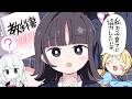 学生の"教科書"のキャラが普段の何倍も可愛く見える現象の子