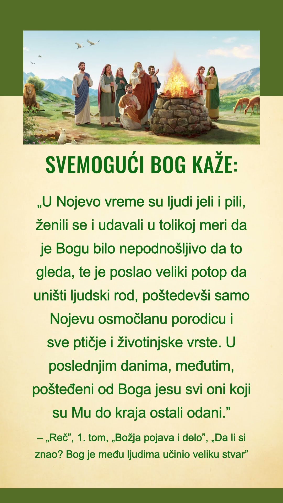 Budite tihi pred Bogom, čitajte Njegove reči