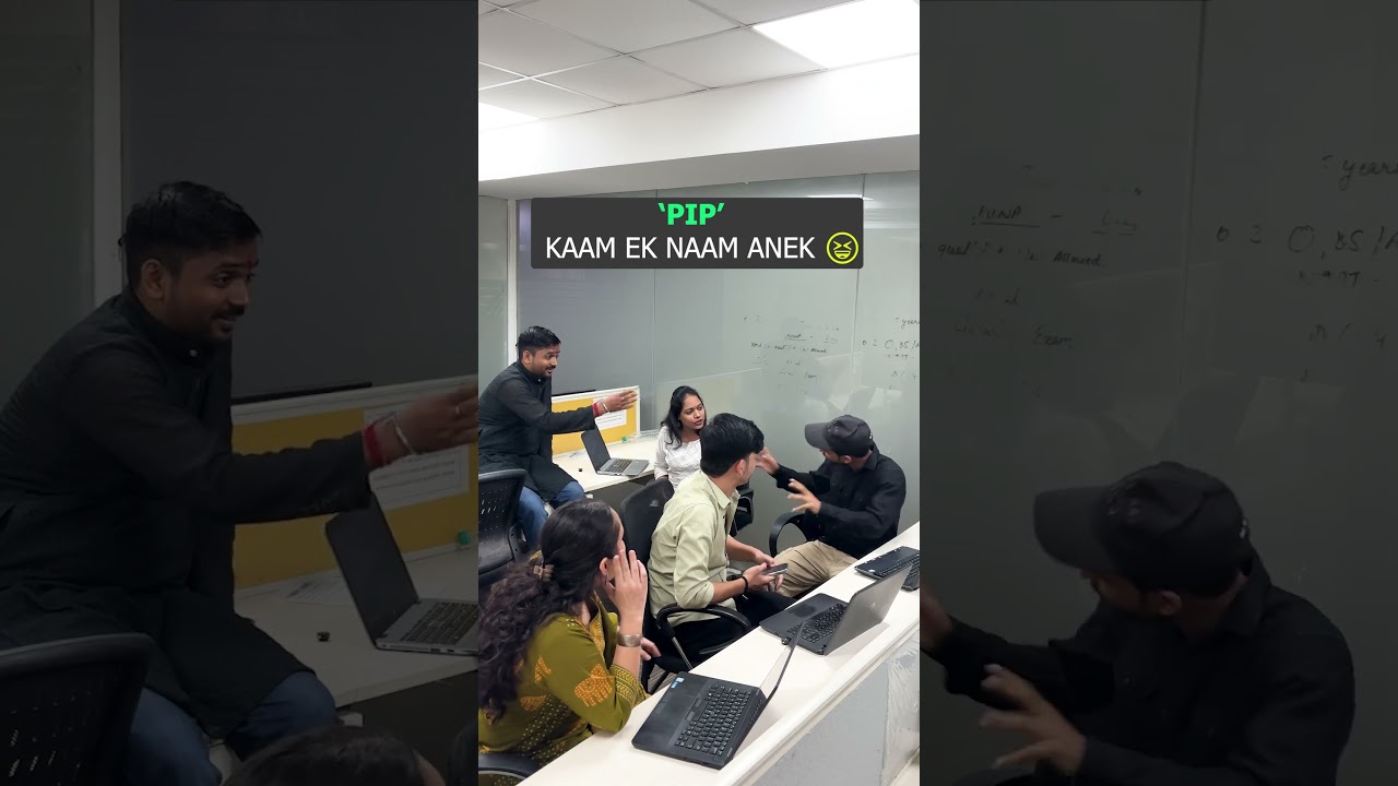 PIP Issue pe sabka apna version! | Corporate Office Confusion 😂 | Corpseed