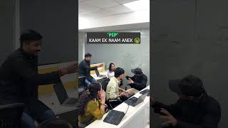 Pip Issue Pe Sabka Apna Version Corporate Office Confusion Corpseed