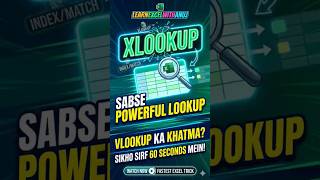 Stop Using VLOOKUP! 🚫 Use XLOOKUP Instead | #ExcelTricks #Shorts