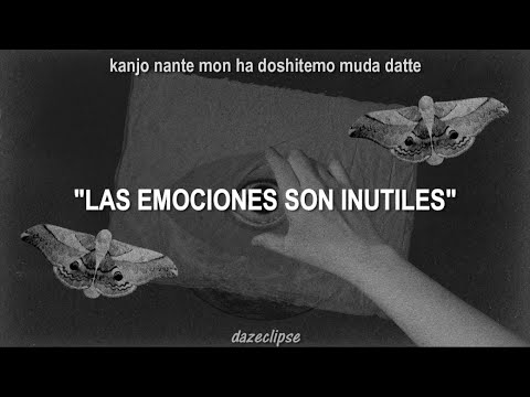 悪魔の踊り方 Devil S Manner Lyrics By キタニタツヤ