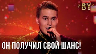 Иван Дятлов - Wicked game | ФАКТОР.BY | Полуфинал