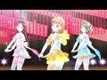 「Daisuki Dattara Daijoubu!」Chika Takami, Riko Sakurauchi, You Watanabe | SIFAS MV
