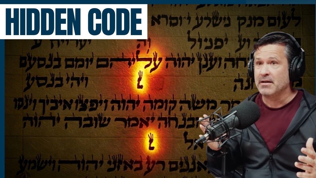 Why The Ancient Marks in the Torah Scroll? (Parashat Beha'alotcha) | Land of Israel Fellowship