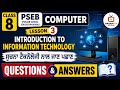 Class 8 Computer Lesson 3 Introduction to Information Technology ਇਨਫੋਮੇਸ਼ਨ ਟੈਕਨੋਲਜੀ Punjabi and Eng