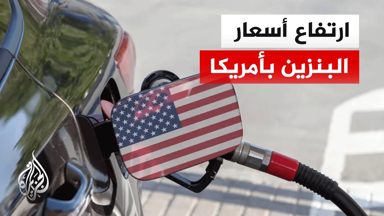 ���� ������ ��������: ������ ����� ������� ���� ������ ������ ���������� �������
 - نشر قبل 7 دقيقة