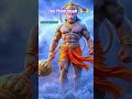 Hanuman ji ke liye ek like aur subscribe kar dijiyega# jo bhi sacche bhakt# Hain 👍🙏🙏🙏❣️