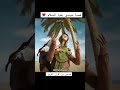 القرآن الكريم سورة قصص واوحينا الى ام موسى أن ارضعيه الشيخ ياسر الدوسري