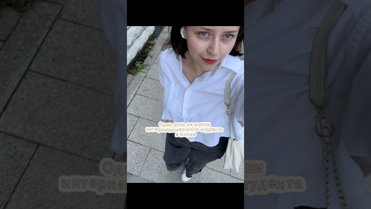 belif Aqua Bomb Lifting Eye Gel #eyegel #eyecream #belifeyegel #koreanskincare #beauty #gifted