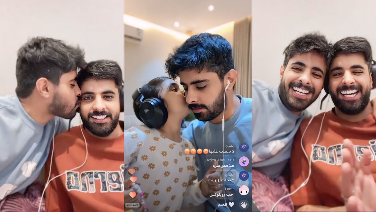 بث توام سعادتنا ودينا(507)