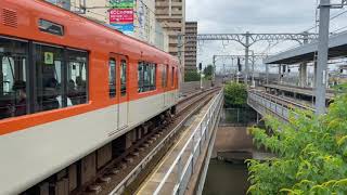 阪神8000系8239F 急行梅田行き　尼崎駅発車