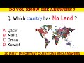 Geographical gk questions and answers  general knowledge  gk questions  quiz  mitabhra gk