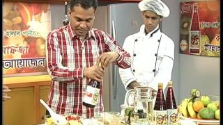 Hamdard Laboratories (WAQF) Bangladesh screenshot 1