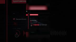 Что было с Майором Нечаевым после основного сюжета в DLC ATOMIC HEART #atomicheart  #shorts