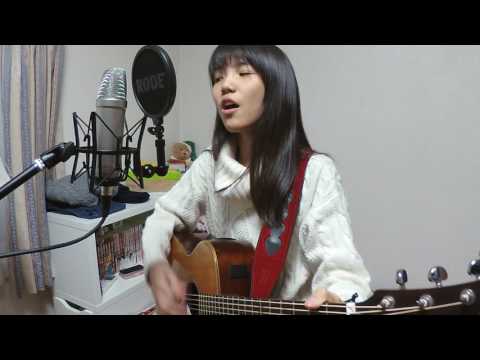 阿部真央 / 伝えたいこと 弾き語り(凛12歳)