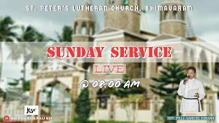 5th Sunday after Easter | St Peters Lutheran Church | Sunday Service LIVE | 09-05-2021