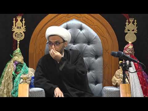 الخطيب الشيخ علي البني ليلة العشرين من شهر محرم الحرام ١٤٤٧ه