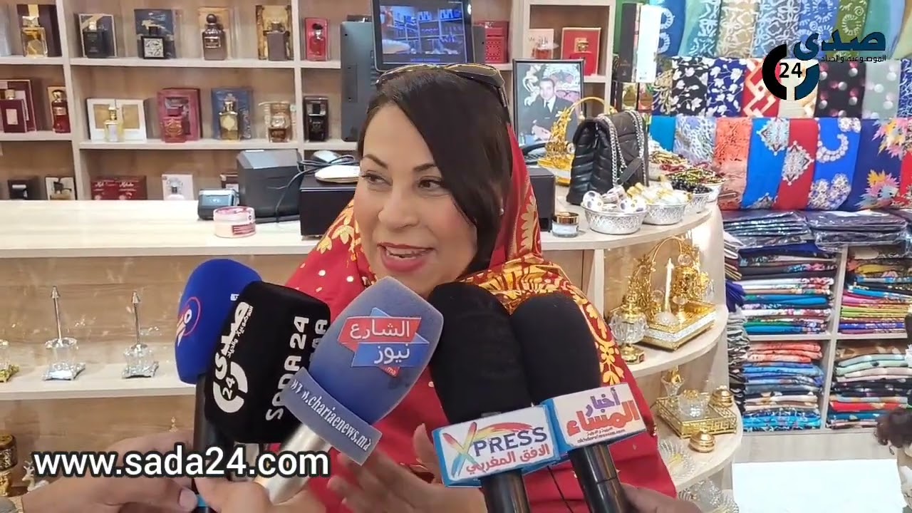 أجي تشوف.. افتتاح متجر الصحراوي بالدارالبيضاء  مختص بالمنتجات الصحراوية .