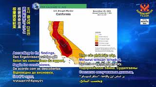 2016 NWN 4 new report reveals US cities most vulnerable to climate change 1080p