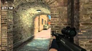 #Altair digest2.wmv