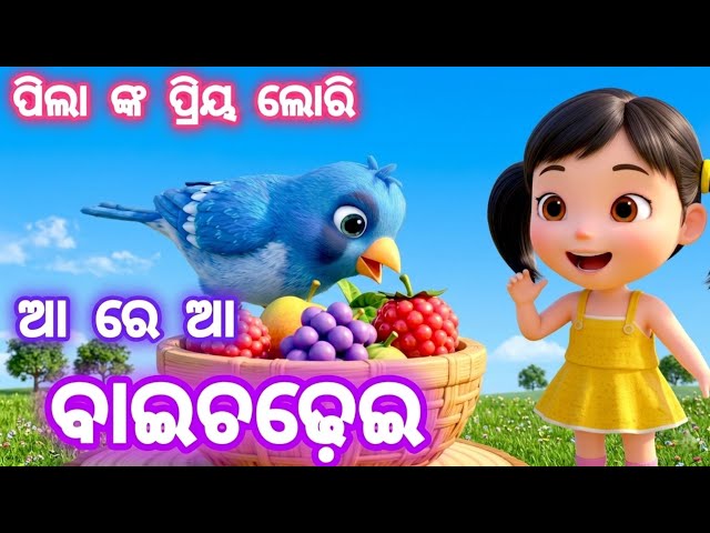 thumbnail img16x9