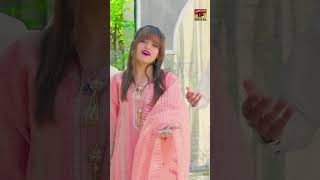 Sanu Mil Wanjo Aake | Sonia Khan Ansaar Khan & Ibrar Khan | (Music Video 2024) | Thar Production