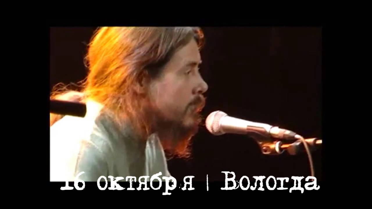 Калина мост альбомы