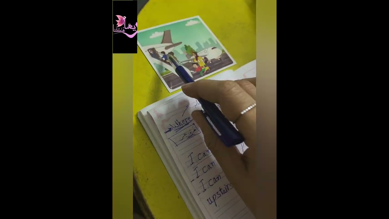 How to make a simple sentence?