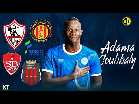 اهداف ومهارات اداما كوليبالي لاعب الهلال السوداني 2025      