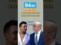 7 שנים של לימודי נגינה? היום זה לוקח בדיוק קליק אחד - חלק 1 מתוך הראיון המלא. #suno #sunoai #cubase