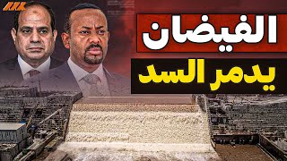 Video Download