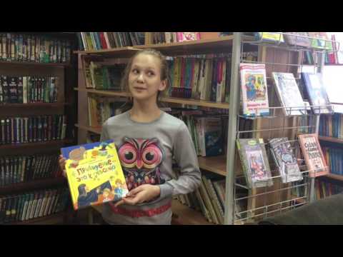 Совушка Привидение это к счастью!