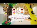 IBEL Rusy and Purviz Shroff Charitable Foundation Kindergarten (Registration under process)