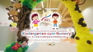IBEL Rusy and Purviz Shroff Charitable Foundation Kindergarten (Registration under process)