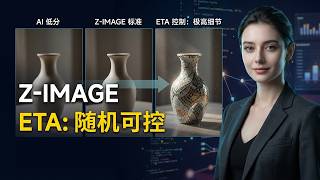 [eta 02] Z-Image Sampling Advanced (Tile Reconstruction): How to Fine-Tune ETA