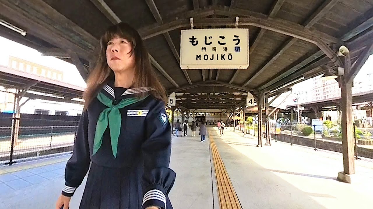 小倉駅から門司港駅　From Kokura Station to Mojiko Station