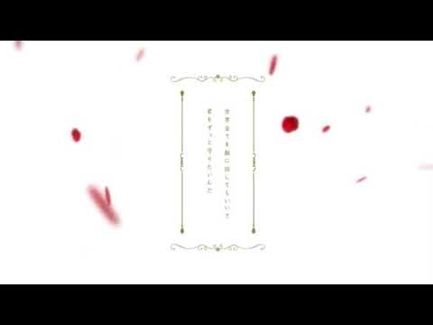 【初投稿】すとぷりすなー１人がPrince歌ってみた！